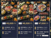 �ē������� �����X�̎ʐ^1