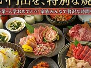 �ē������� �����X�̎ʐ^1