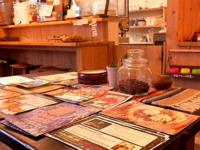 JtFƃXg O[[nEX̎ʐ^1