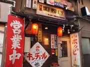 �� ���a���̎ʐ^1