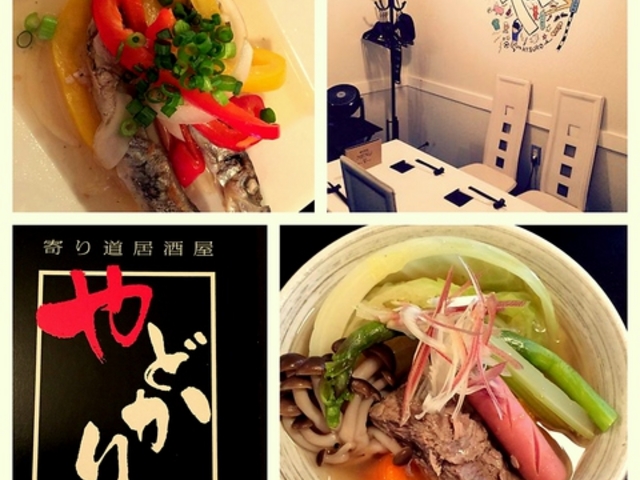 ��ǂ���̎ʐ^1