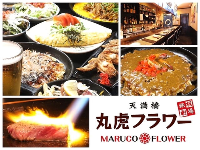 �یՃt�����[�̎ʐ^1