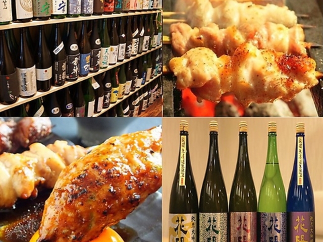 ĂƂƓ{ {R Ƃ ̎ʐ^1