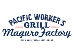 Pacific Worker's GRILL Maguro Factory }Ot@Ng[̎ʐ^1