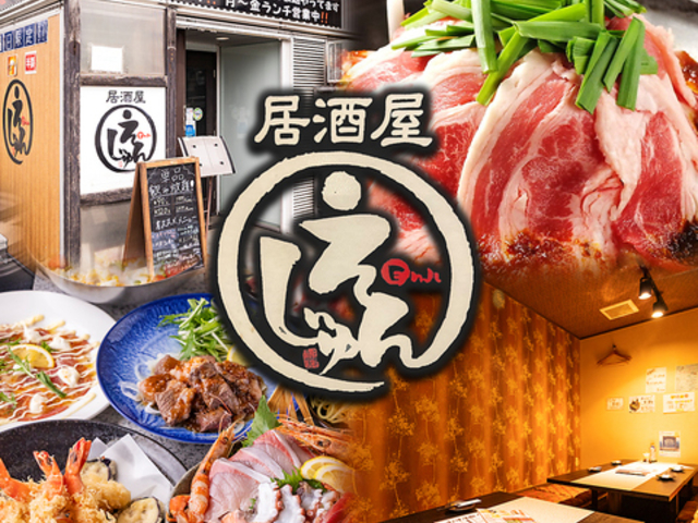 񂶂 sT[`p[NOX̎ʐ^1