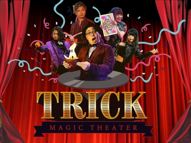 }WbNVA^[ TRICK̎ʐ^1