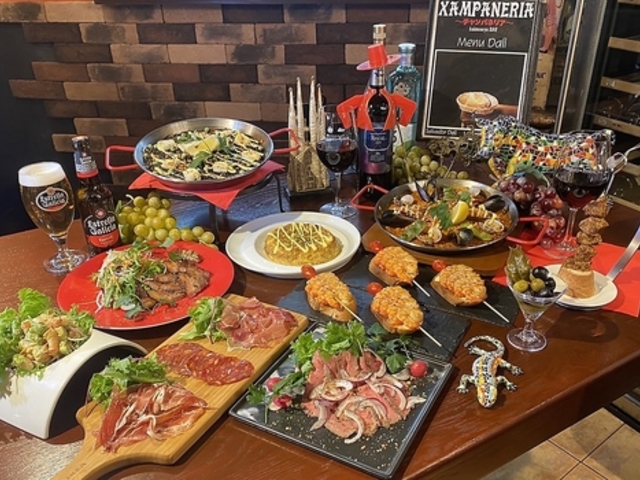 ̂BAR Xampaneria kZX̎ʐ^1