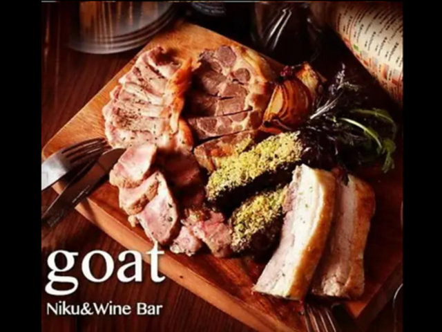 omH goat S[g X̎ʐ^1