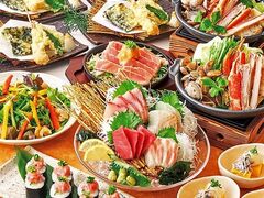 さかなや道場 東武曳舟駅前店の写真1