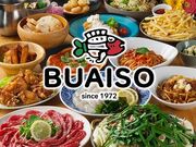 �Ԃ����� �喼�X�̎ʐ^1