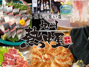 B M ےÕxc LIVE̎ʐ^1