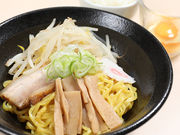 ˂⁚Fuji [Ɠ{̂X̎ʐ^1