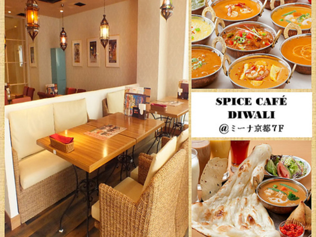 XpCX JtF fB SPICE CAFE DIWALI s O͌X̎ʐ^1