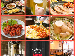 本郷 東京都 の韓国料理ランキングtop1 じゃらんnet