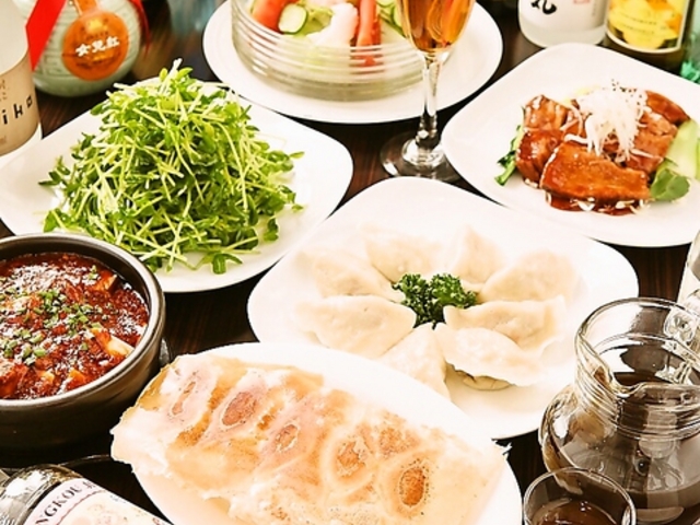 �����ƒ뗿�� �j�C�n�I �a�J�X�̎ʐ^1