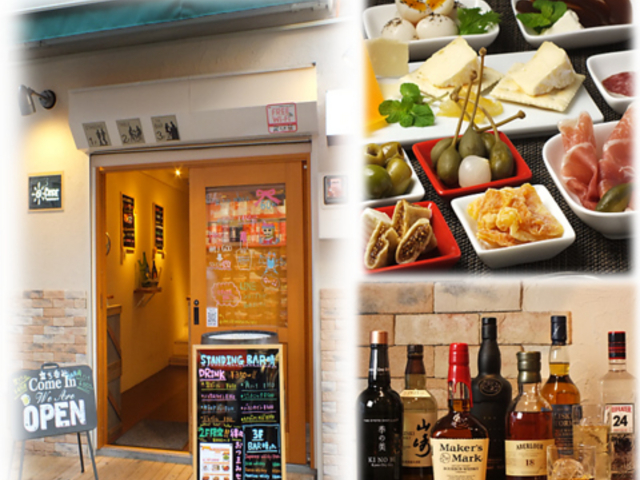 STANDING BAR PARE ̎ʐ^1