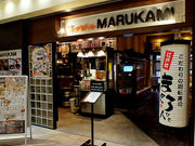 ̃fp[g MARUKAMI ܂l X̎ʐ^1