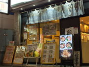 Oڂ[߂ ܂ KIWAMI DX̎ʐ^1