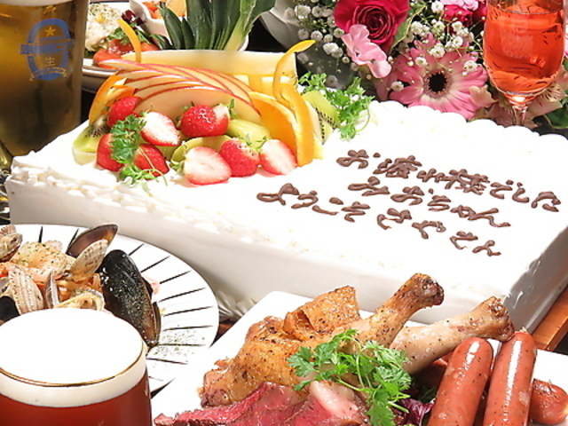 �������~dining est! �G�X�g�̎ʐ^1