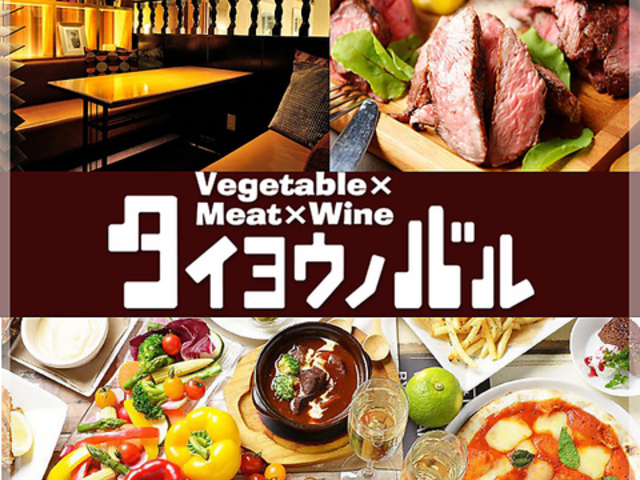 xVbNX LEVEL6 rAK[f̎ʐ^1