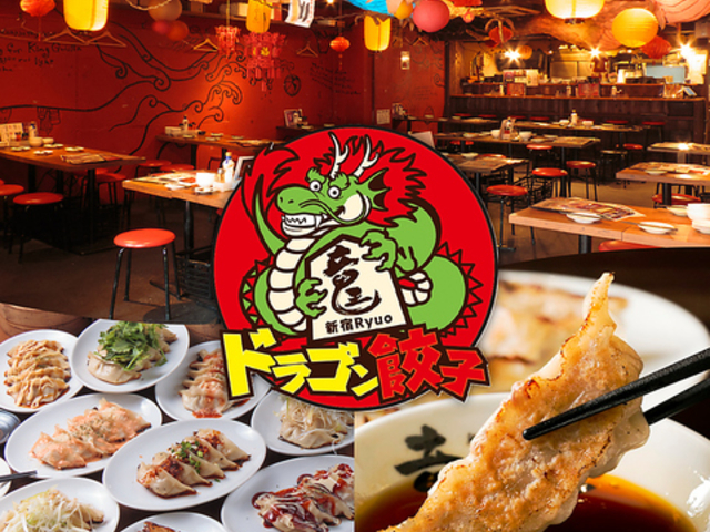 hSLq Ryuo  VhX̎ʐ^1