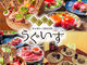  swOX̎ʐ^2