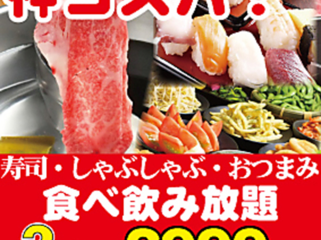 ���i ����Ԃ���� ���[ TON ��t�w�O�X�̎ʐ^1