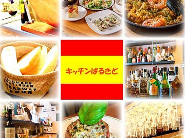 kitchen ΂邫 X̎ʐ^1