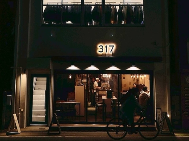 �X�p�C�X�o��317 �T���C�`�i�i�̎ʐ^1