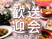 ���u���`�L���B ��{3���ړX�̎ʐ^1