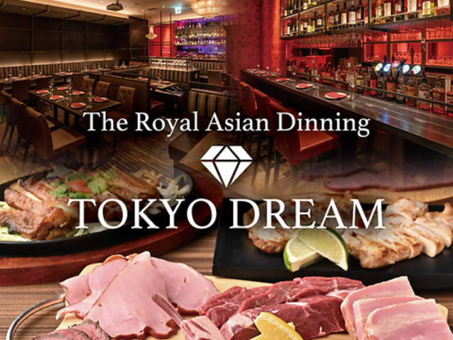 TOKYO DREAM LUXE gELE h[ NX ڍwOX̎ʐ^1