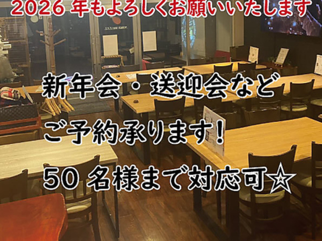 NIKURU DINING �j�N���_�C�j���O�̎ʐ^1