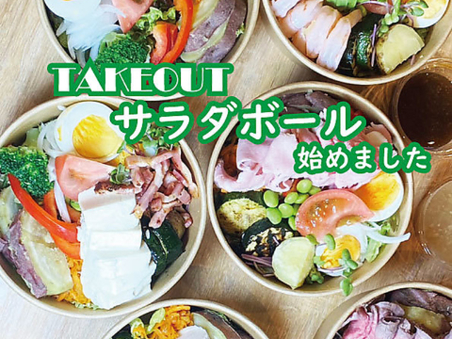 NIKURU DINING �j�N���_�C�j���O�̎ʐ^1