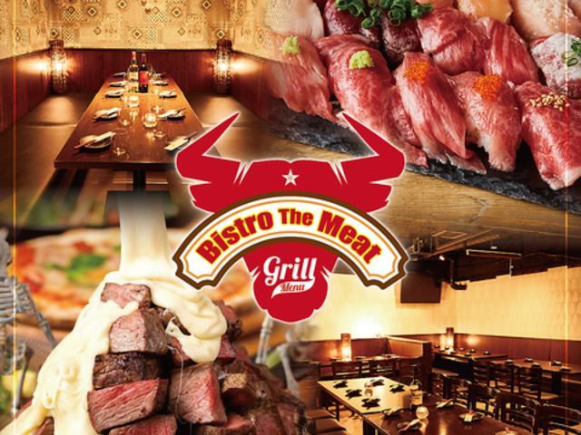 Bistro The Meat rXgU~[g rܖ{X̎ʐ^1