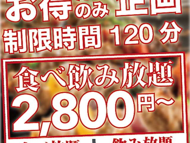 n{ BAR {Vis VwOX̎ʐ^1