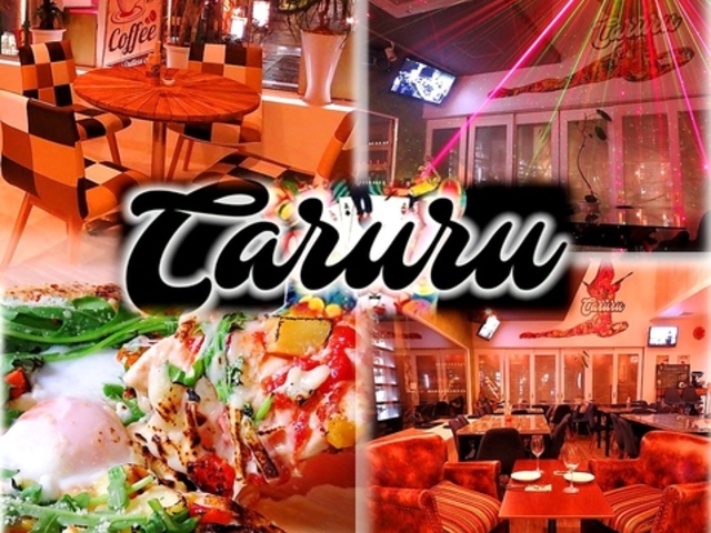 p[eB[ Caruru J Vق̎ʐ^1