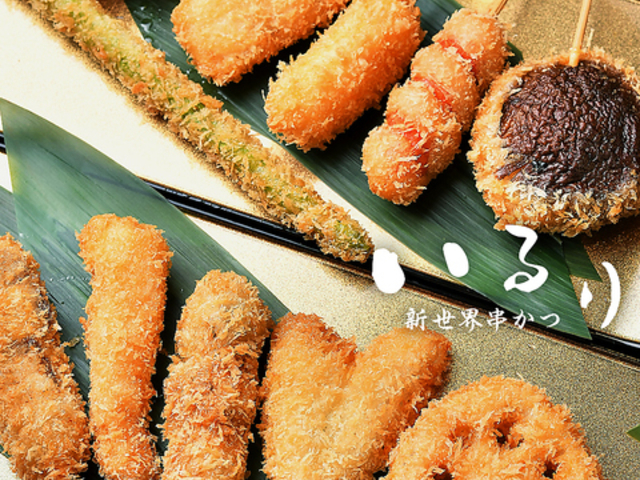 �a�H�~���J�c ����� ���V���E�X�̎ʐ^1