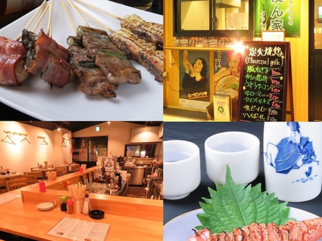 q YΏĂEg F h{X̎ʐ^1