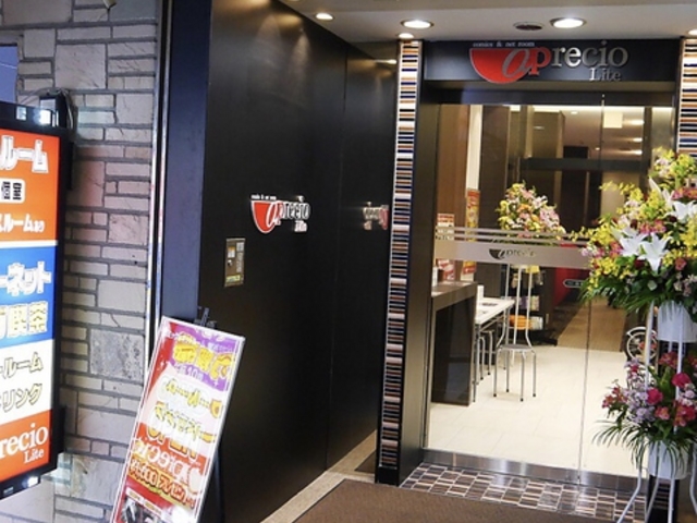 AvVI Lite ǎX̎ʐ^1