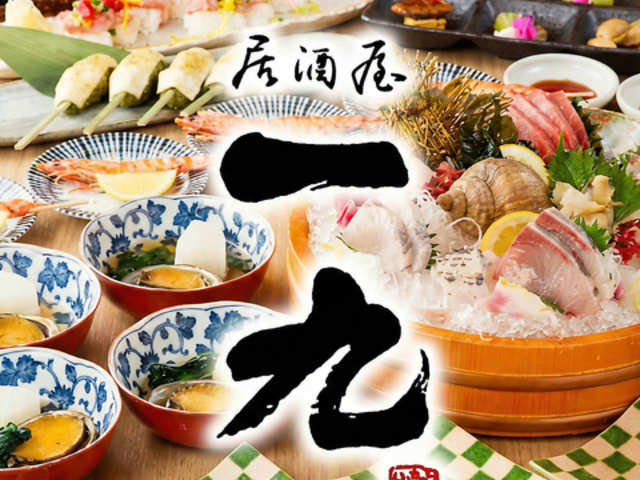 ��� �D������{�X�̎ʐ^1