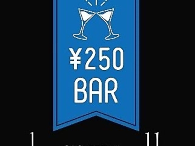 bar moon walk o[[EH[N VhwOX̎ʐ^1