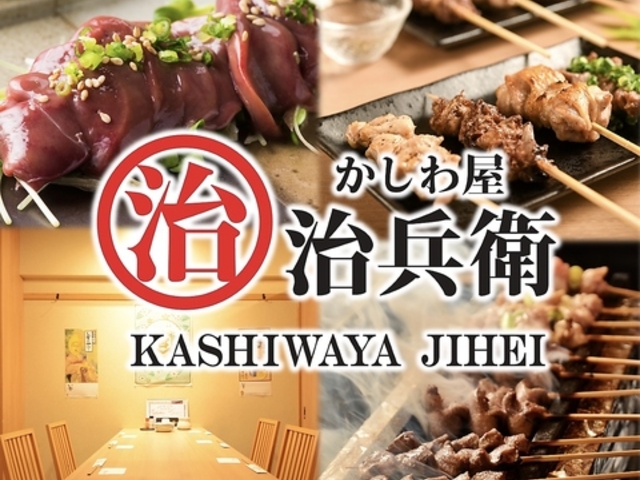 YΏĒ 퉮 q ۂ̓{X̎ʐ^1