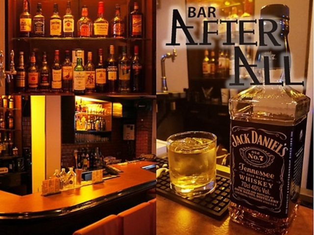 Bar After All At^[I[̎ʐ^1
