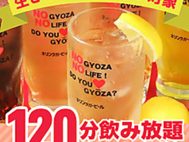 �L�q�� �� �������X�̎ʐ^1