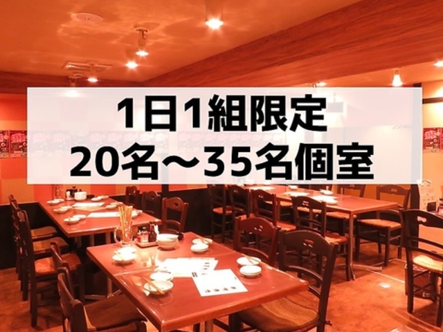 �L�q�� �� �������X�̎ʐ^1