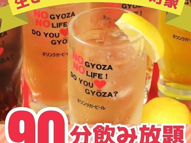 �L�q�� �� �������X�̎ʐ^1