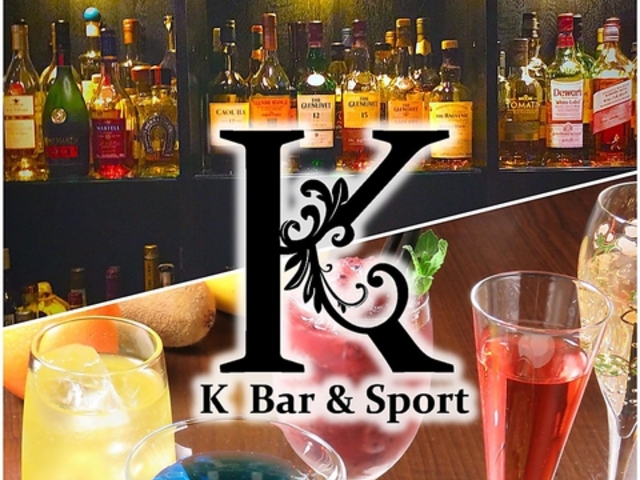 K Bar&Sport PCo[&X|[c̎ʐ^1