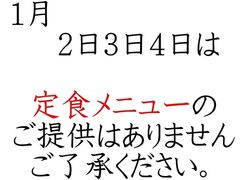 �������� �����Ԃ������� �L�����ˋ��̎ʐ^1