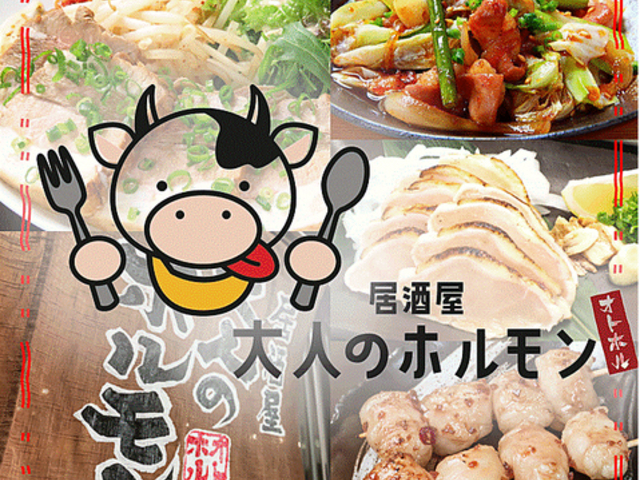 ������ ��l�̃z������ �\�O�X�̎ʐ^1