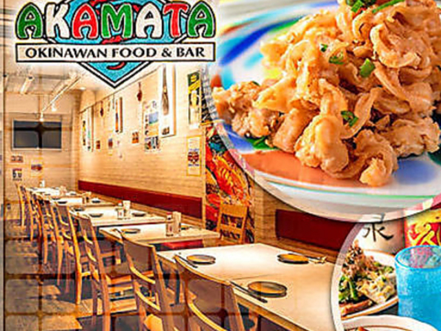 AJ}^ AKAMATA ֓X̎ʐ^1